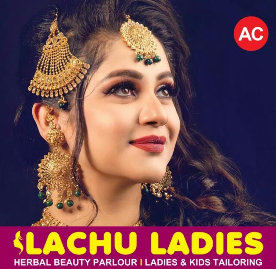 LACHU LADIES BEAUTY PARLOUR MANNARKKAD
